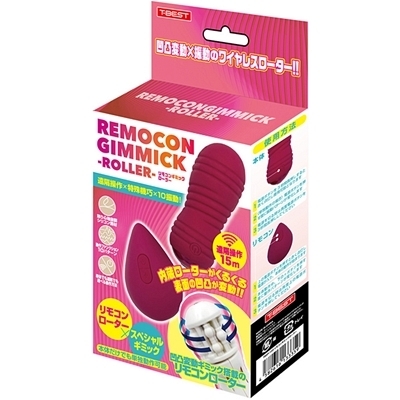 �����R���M�~�b�N�@�i���[���[�j