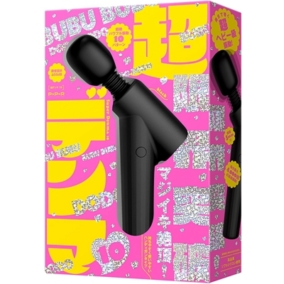 超デンマ10 black