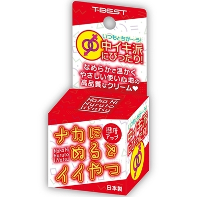 �i�J�ɂʂ�ƃC�C���