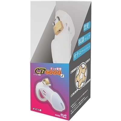 ��R�L�Ǘ��@�b�a�U�O�O�O�@�i�����O�@�z���C�g�j