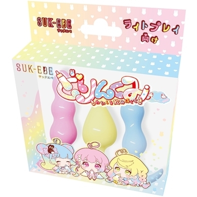 どりんくみー わたしを飲みほして