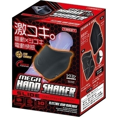 ���K�n���h�V�F�C�J�[�@�X���C�h