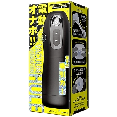 �u�`�b�t�t�l�@�u�h�a�q�`�s�h�n�m�@�g�n�k�d�i�o�L���[���o�C�u���[�V�����z�[���j