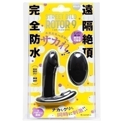 ���S�h���@���u�Ⓒ�@�r�s�q�d�d�s�@�c�h�k�c�@�q�n�s�n�q�@�X�m�X�g���[�g�f�B���h���[�^�[�X�n�i�����������j