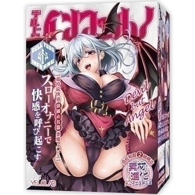 �f���g���@�C���t�F���m�@�����������U���ߖ���@�����N���G�i�^�g�S���Q�w�\���@�V�T�O�O�����@�f�ސi���f���g���X�L���Q�j