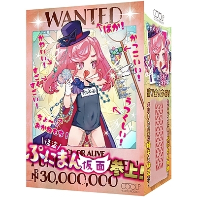 �����Ղɂ܂񉼖ʎQ��I�i�b�n�n�k�o�Q�W�j