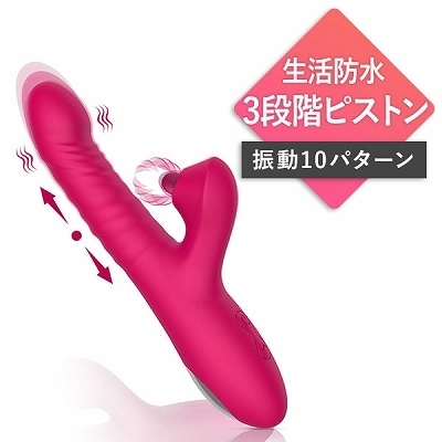 ����N���h���{�s�X�g���o�C�u�u�y�t�j�j�n�m�i�Y�b�R���j�v