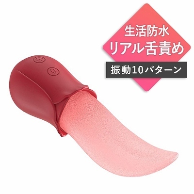 �U�E���A����ӂ߁u���؂�񂿂�v