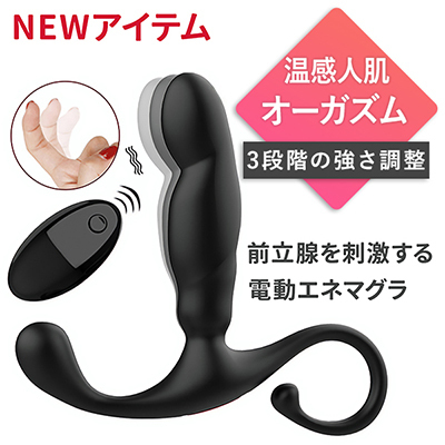 �����S�Q���̃��A���̌��u�ۂ��ۂ��G�l�}�v