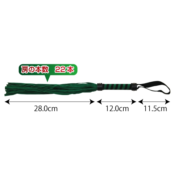 ���̕ځ@�i�O���[���j