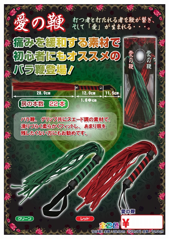 ���̕ځ@�i�O���[���j