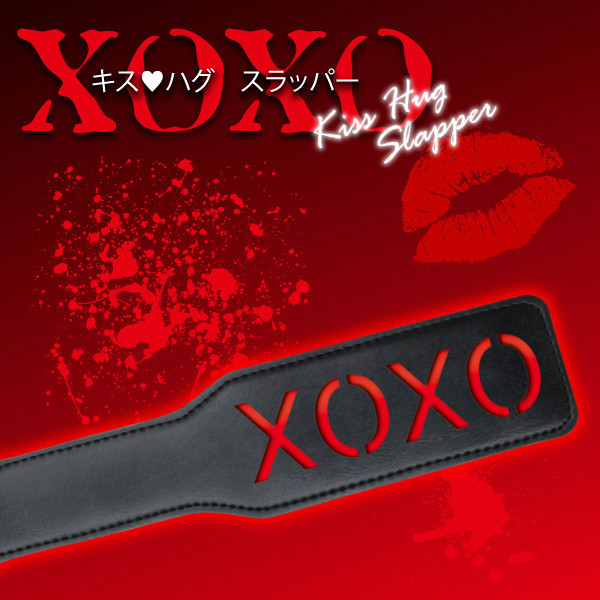 �L�X�E�n�O�@�X���b�p�[