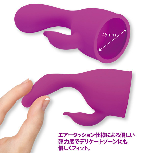 �v���e�B���u�@�f���}�L���b�v�@�i�I���K�V���b�N�j