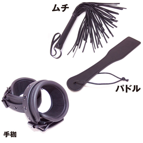 ��΃C�J����r�l�O�b�Y�@�i�{���f�[�W�X�^�[�^�[�L�b�g�j