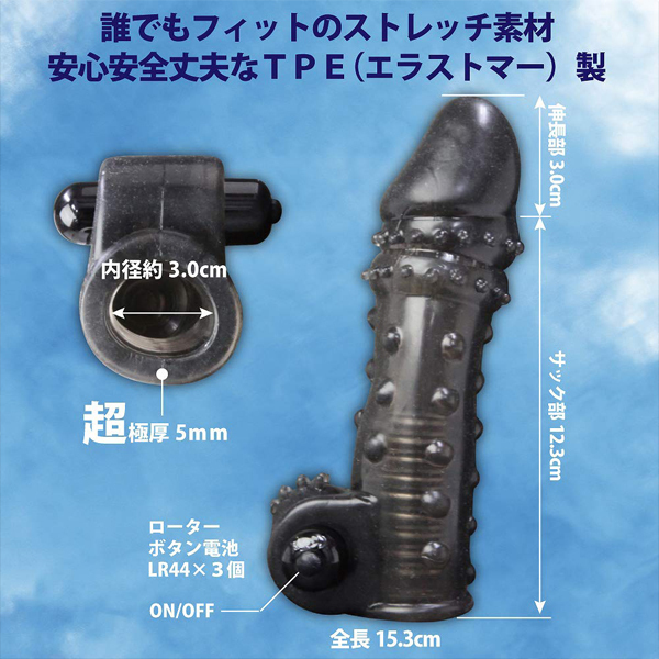 �L���̕��Q