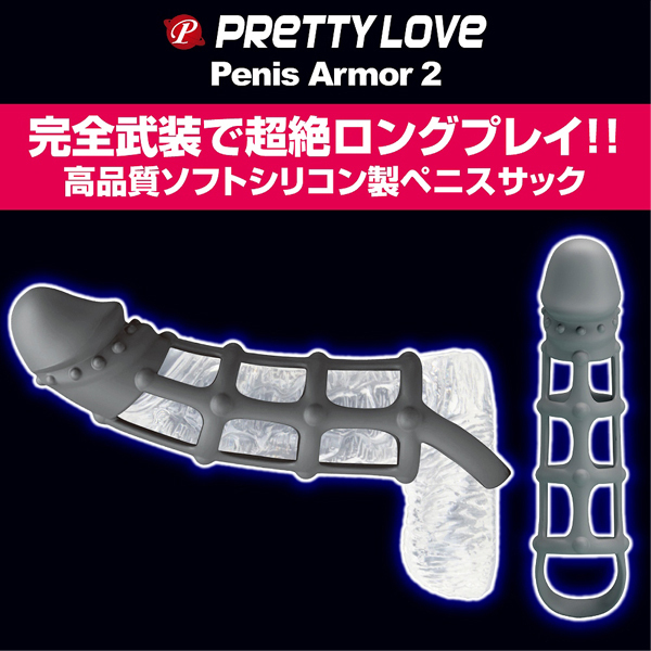 �v���e�B���u�@�i�y�j�X�A�[�}�[�Q�j