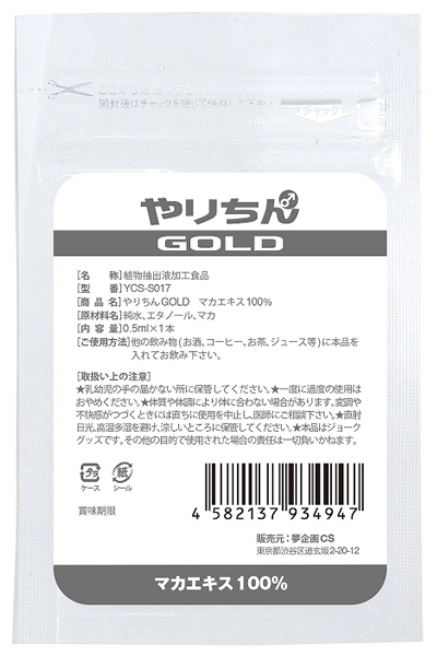 ��肿��f�n�k�c�@�i�}�J�G�L�X�P�O�O���j