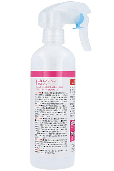 ���b�N���ہE���L�@�R�O�O�����@�i�\�t�g�j