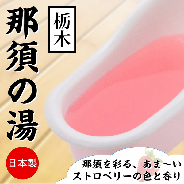 �Ƃ�Ƃ냍�[�V�����Ɂ@�ߐ{�̓��i�Ȗ؁j