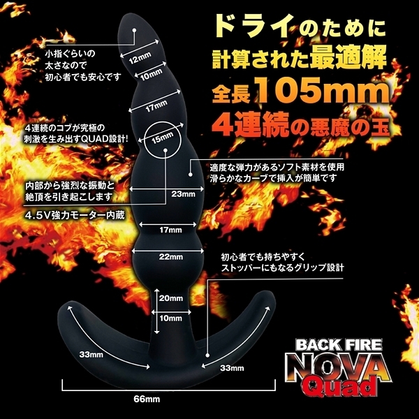 �o�b�N�t�@�C�A�[�@�m�n�u�`�@�i�p�t�`�c�@�u���b�N�j