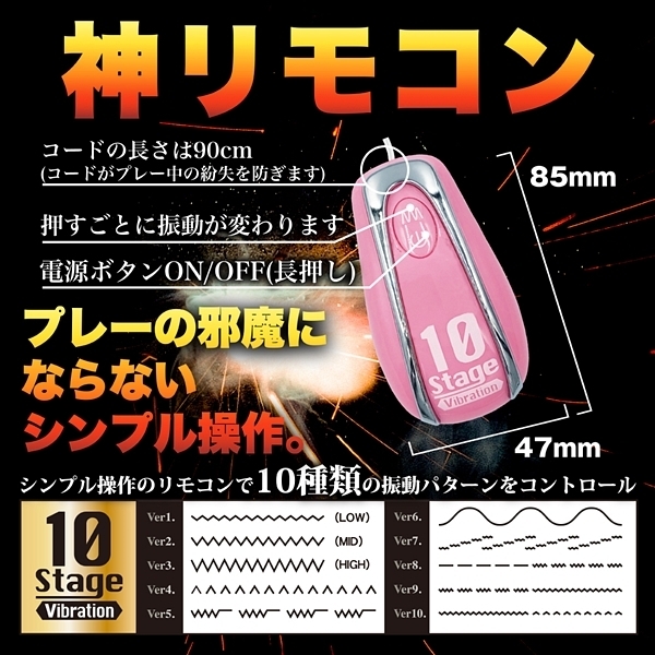 �o�b�N�t�@�C�A�[�@�m�n�u�`�@�i�r�o�`�q�j�@�s���N�j