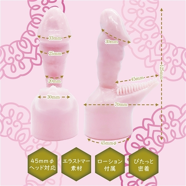 �I���K�t�B�b�g