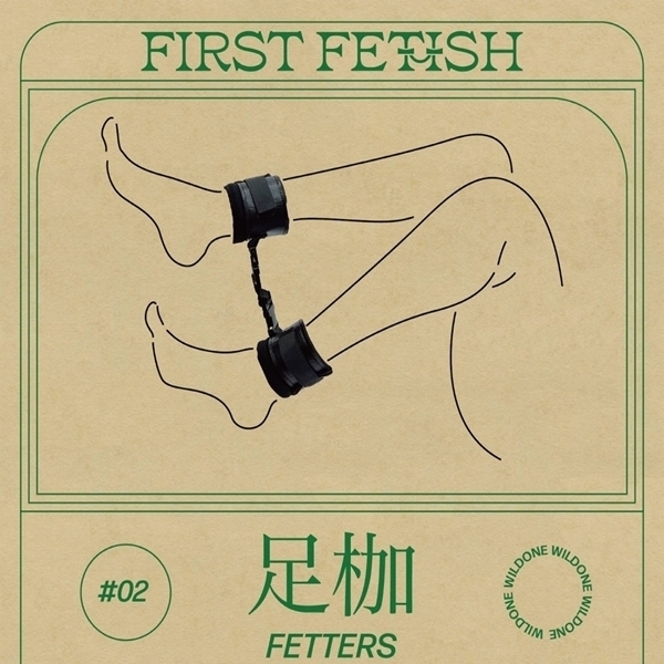 �t�@�[�X�g�t�F�e�B�b�V���@�O�Q�@�i���g�j