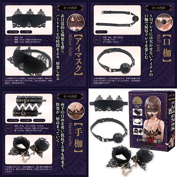 �S�̉��̂l��]�@�i�X�^�[�^�[�R�_�Z�b�g�j