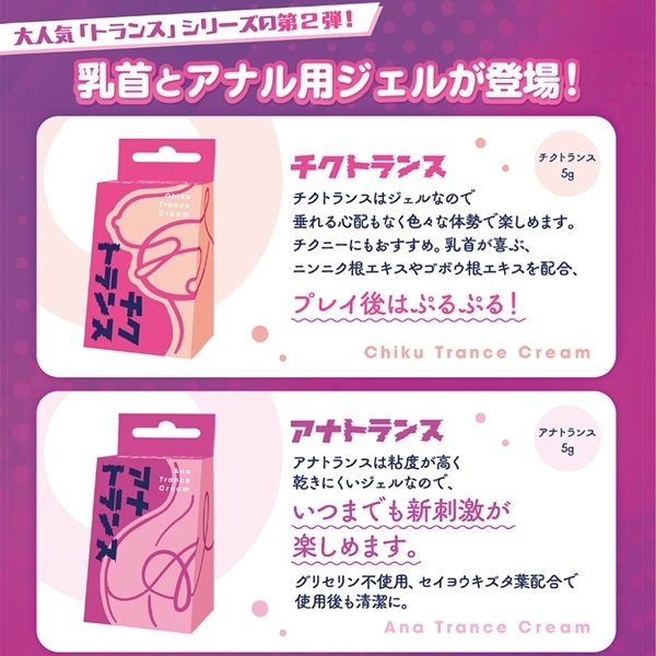 �c�n�k�b�d�D���������@�i�`�N�g�����X�j