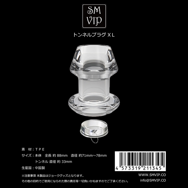 ���r�l�@�u�h�o���g���l���v���O�@�i�w�k�j