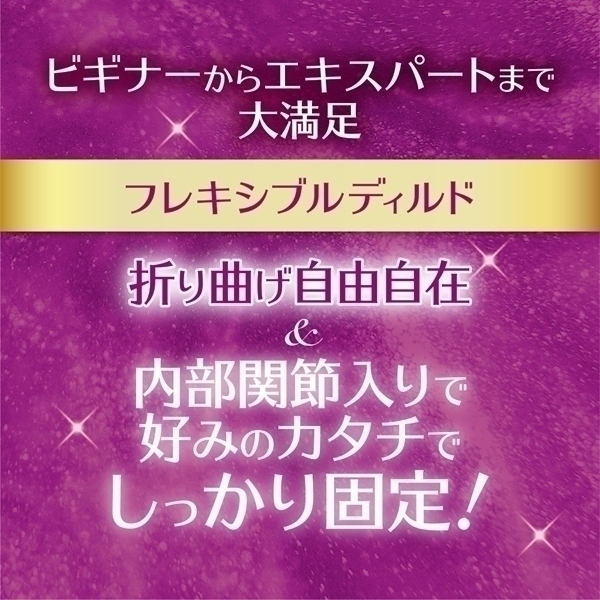 ���t�l�X�v���~�A�@�i�h�b�g�w�b�h�j