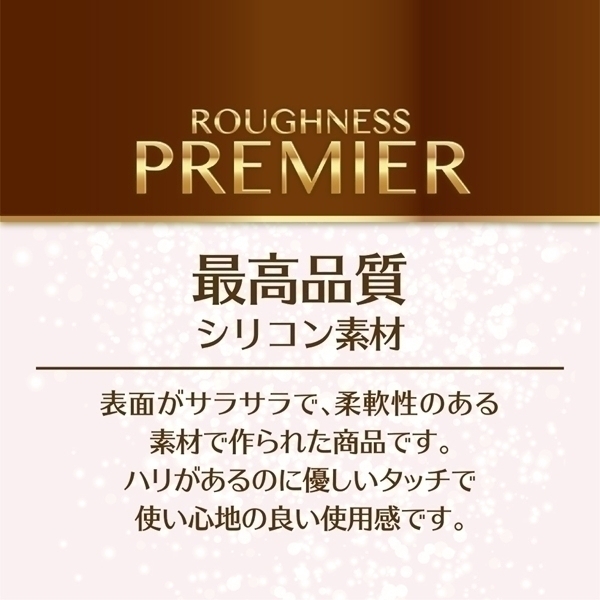 ���t�l�X�v���~�A�@�i�h�b�g�w�b�h�j