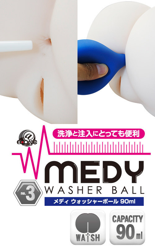 �l�d�c�x�@�����D�R�@�E�H�b�V���[�{�[���@�X�O����