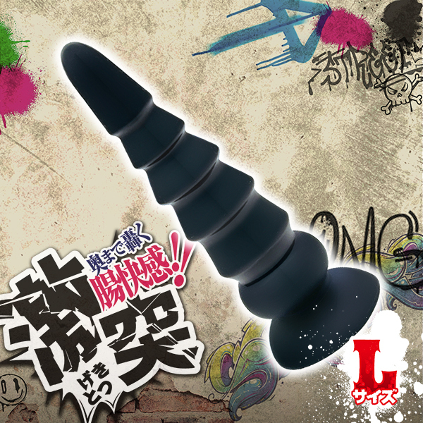 �A�i�R���O�@�k�T�C�Y