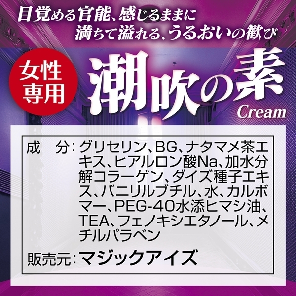 �����̑f�N���[��