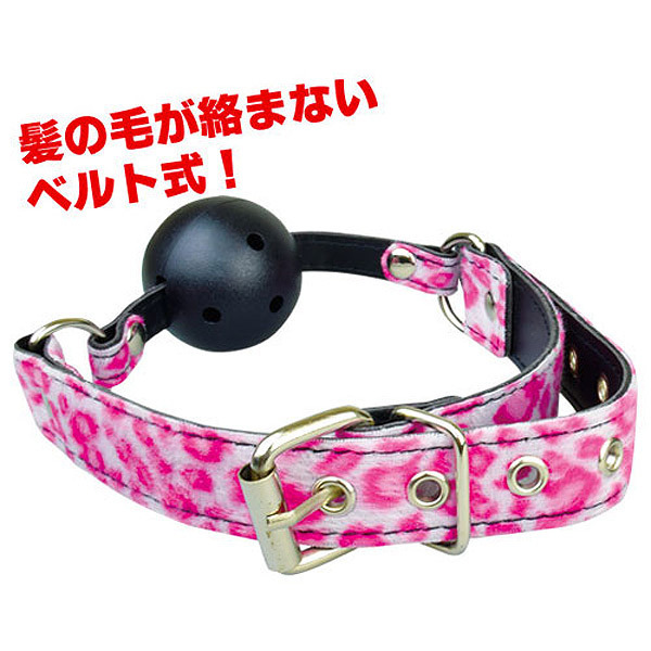 �A���[���N���b�`�@�i���g�@�^�s���N�j