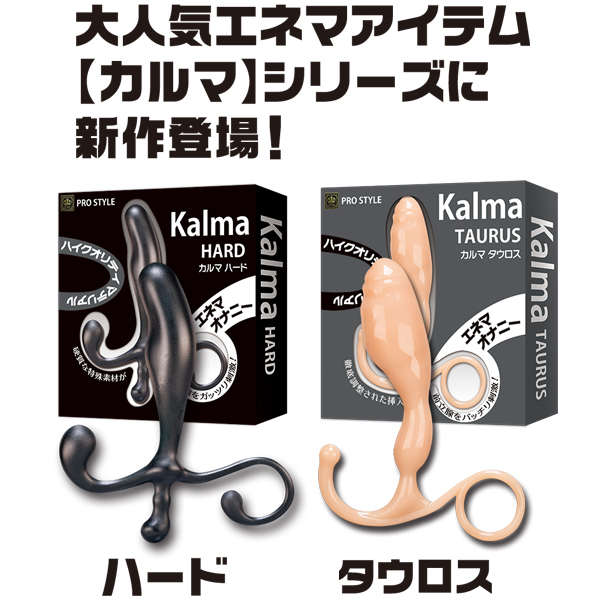 �j���������@�g�`�q�c�i�J���}�@�n�[�h�j