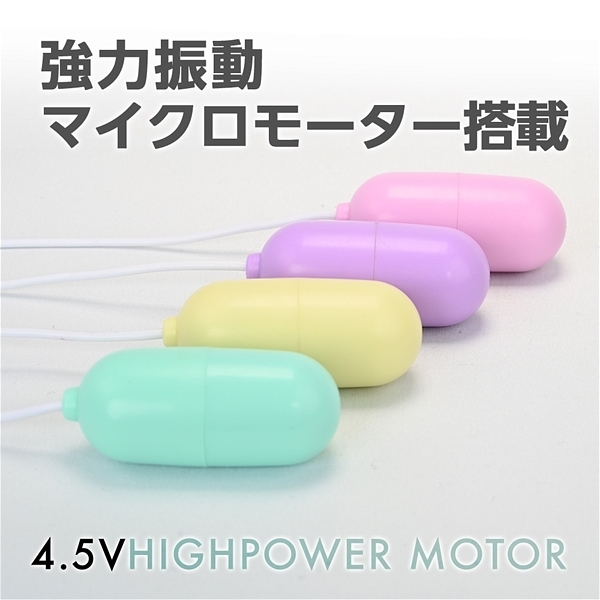 �b�n�m�s�q�n�s�n�q�i�R���g���[�^�[�j�@�C�G���[