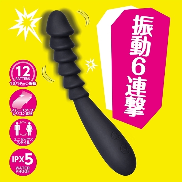 ���U�s�t�q�a�n