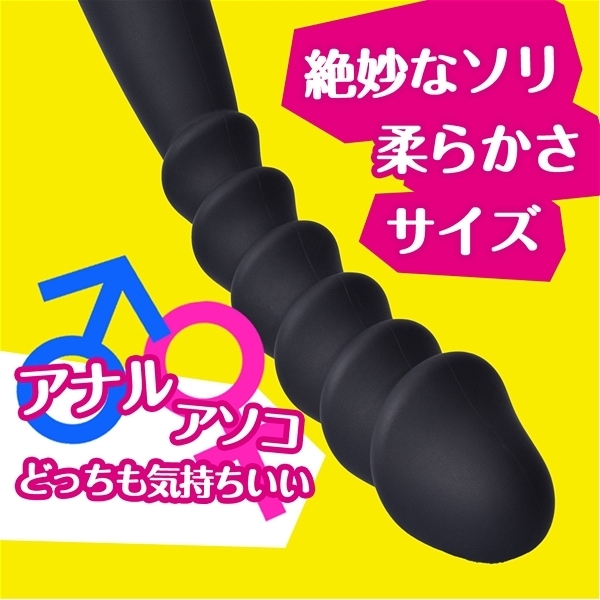 ���U�s�t�q�a�n