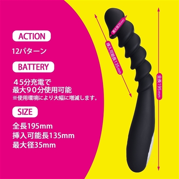 ���U�s�t�q�a�n