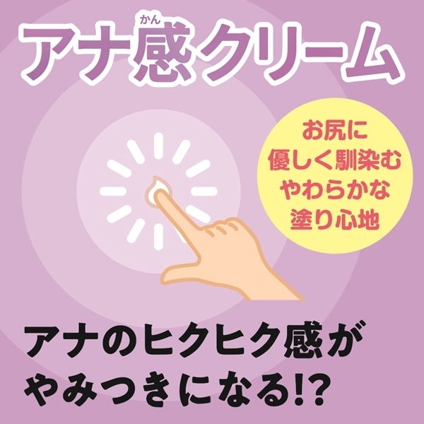 �A�i���N���[��