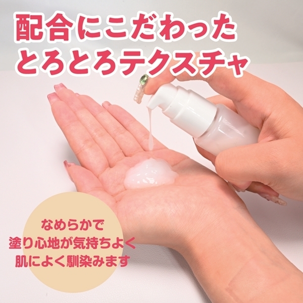 �A�i���N���[��