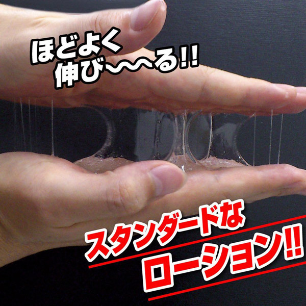 �G���W���C���[�V�����o�q�n�@�P�k