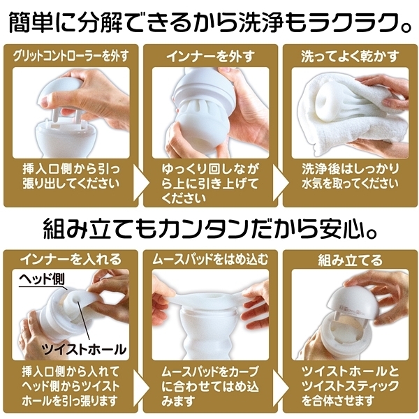 �l�d�m�f�r�@�l�`�w�@�O���b�g�@�i�X�N�����[�^�C�v�j