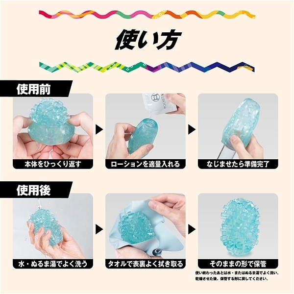 �l�d�m�f�r�@�l�`�w�@�L���b�g�@�i�L���[�u�^�C�v�j