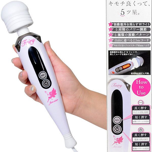 �t�F�A���[�@�t�@�C�u�X�^�[