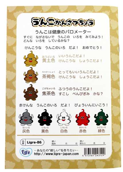 ���񂱊ώ@��