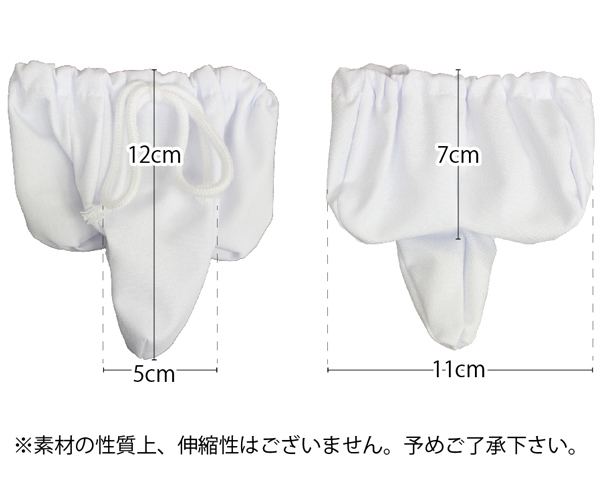 ���񑫑܂Ԃ���