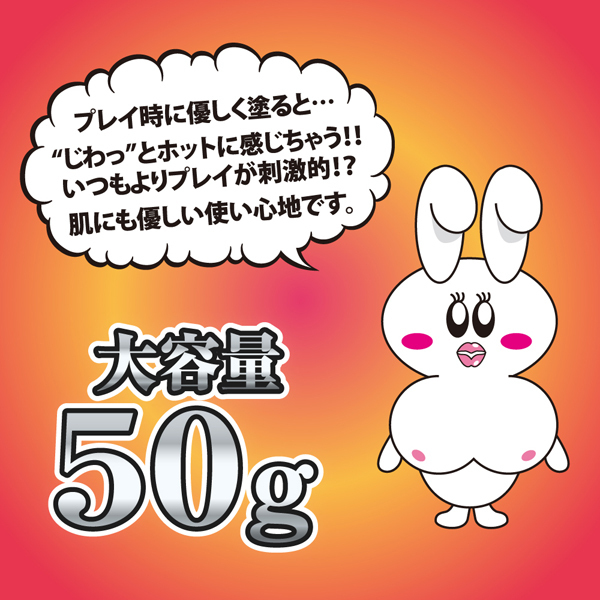 �g�n�s�N���b�g�@�T�O��